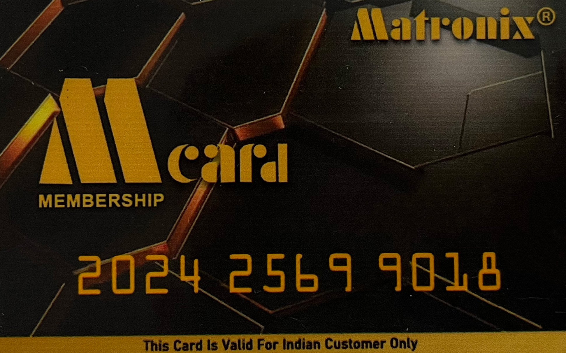 Inquiry Card